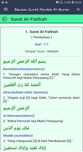 Detail Surat Pendek Bacaan Sholat Wajib Nomer 19