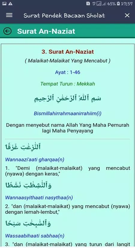 Detail Surat Pendek Bacaan Sholat Wajib Nomer 6