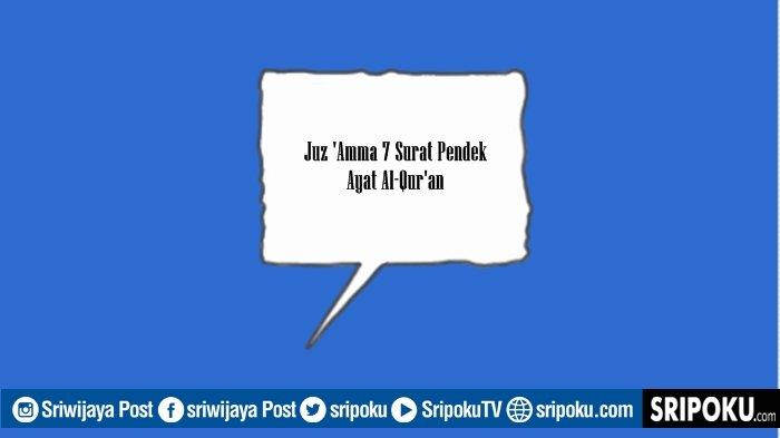 Detail Surat Pendek Dalam Juz Amma Nomer 29