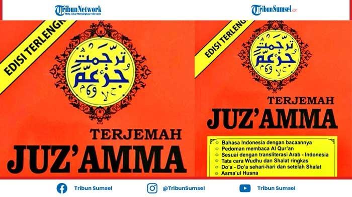 Detail Surat Pendek Dalam Juz Amma Nomer 40