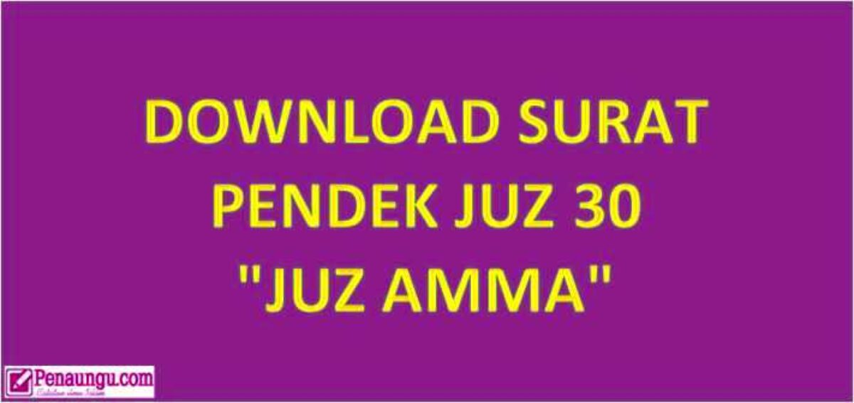 Detail Surat Pendek Dalam Juz Amma Nomer 46