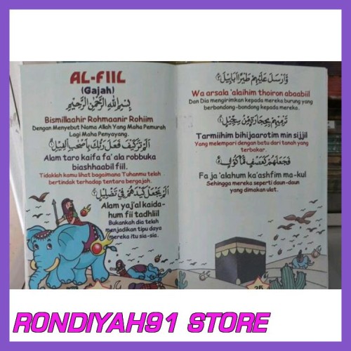 Detail Surat Pendek Dalam Juz Amma Nomer 54