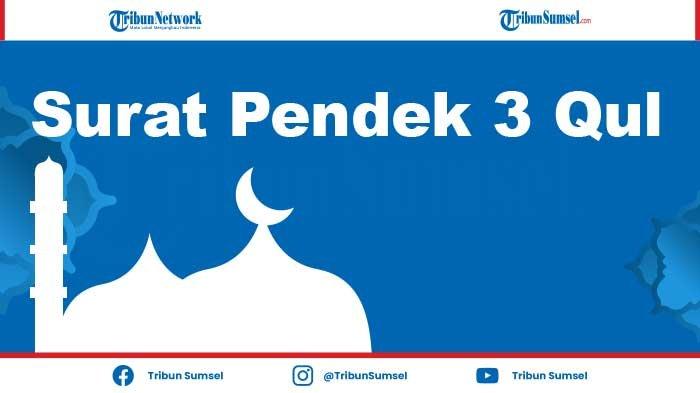 Detail Surat Pendek Dan Latin Nomer 41