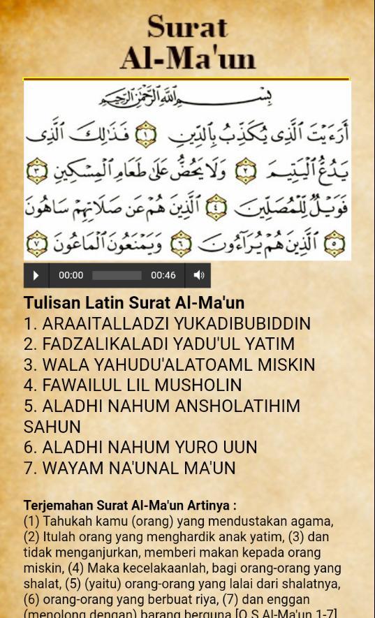 Detail Surat Pendek Di Al Quran Nomer 37