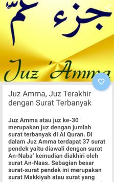 Detail Surat Pendek Juz Amma Latin Nomer 32