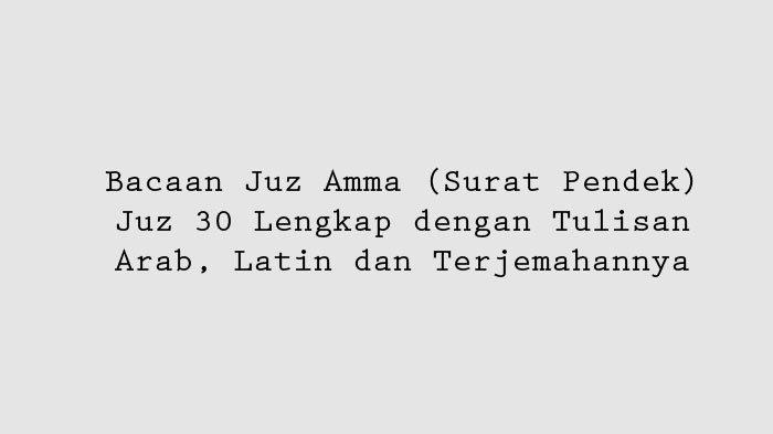 Detail Surat Pendek Juz Amma Latin Nomer 9