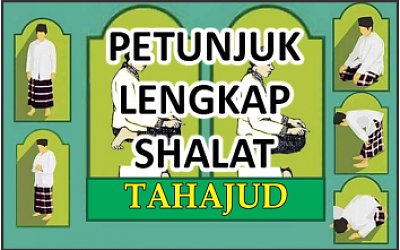 Detail Surat Pendek Sholat Tahajud Nomer 40