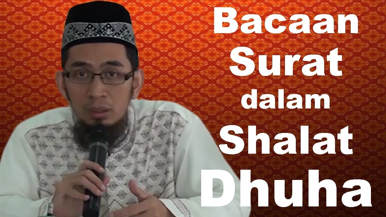 Detail Surat Pendek Yang Dibaca Saat Sholat Dhuha Nomer 6