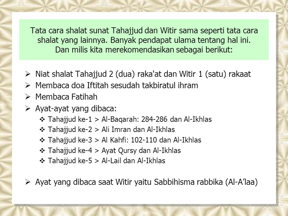 Detail Surat Pendek Yang Dibaca Saat Sholat Tahajud Nomer 16