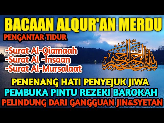 Detail Surat Penenang Hati Nomer 32