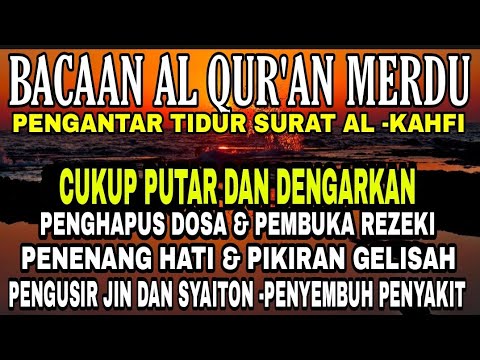 Detail Surat Penenang Hati Dan Pikiran Nomer 22