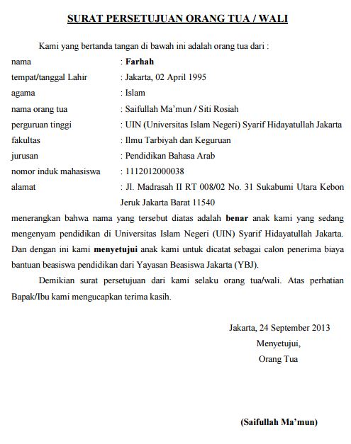 Detail Surat Pengajuan Beasiswa Nomer 15