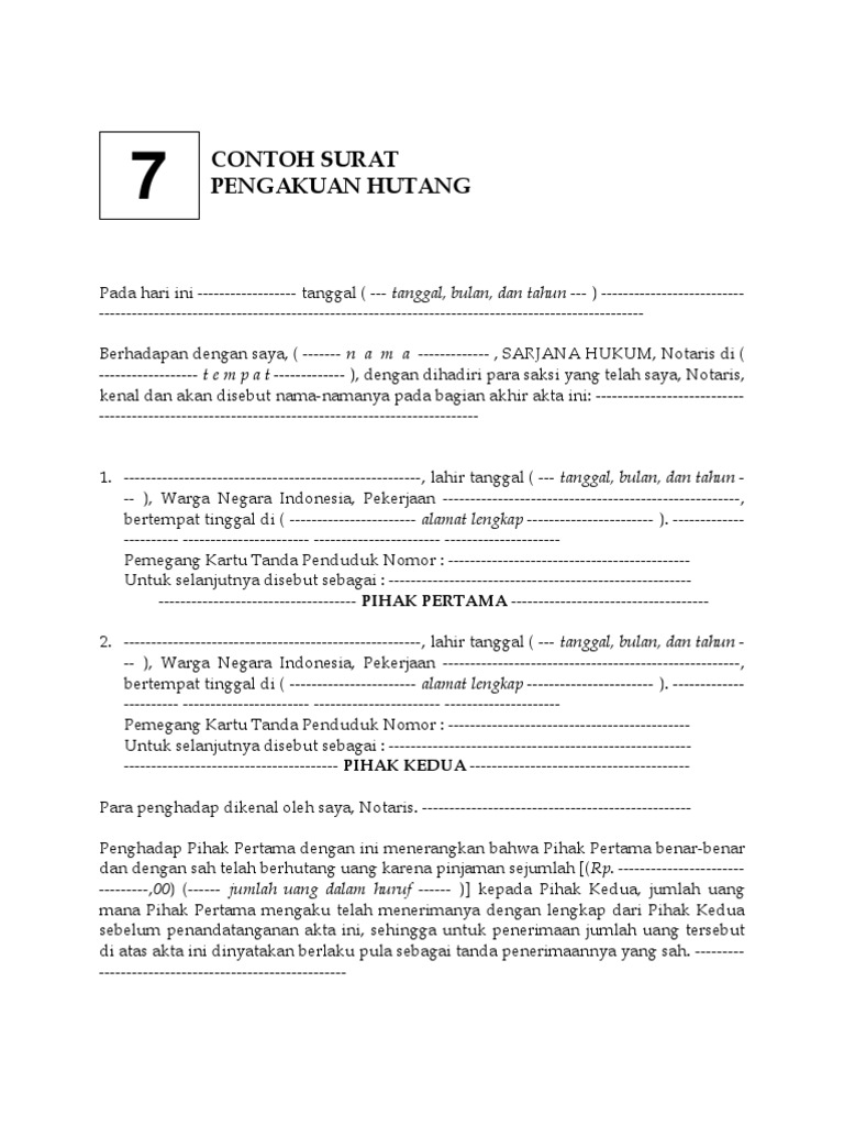 Detail Surat Pengakuan Utang Nomer 14