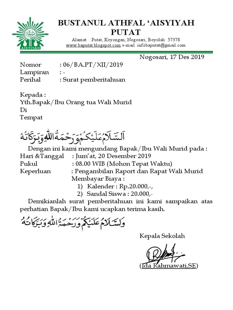 Detail Surat Pengambilan Raport Nomer 23