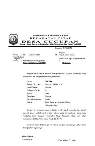 Detail Surat Pengantar Dari Desa Nomer 27