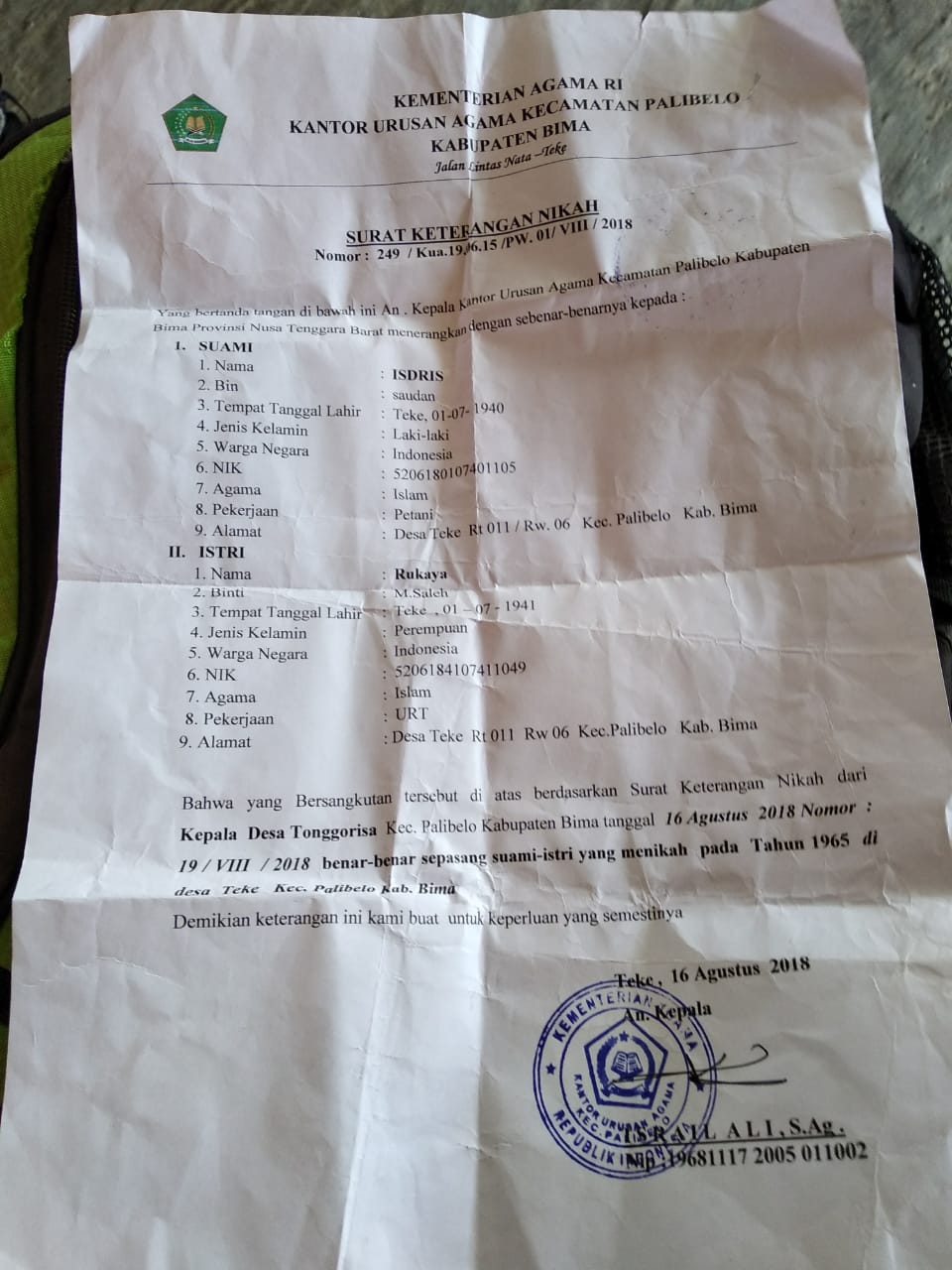 Detail Surat Pengantar Nikah Rt Koleksi Nomer 26 Detail Surat Pengantar Nikah Rt Koleksi Nomer 26