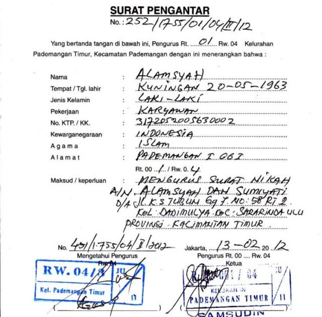 Detail Surat Pengantar Nikah Rt Nomer 51