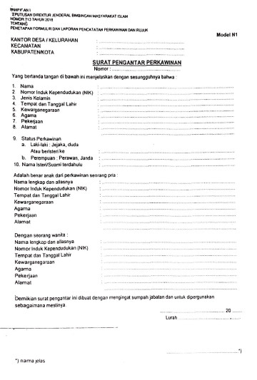 Detail Surat Pengantar Perkawinan Nomer 14