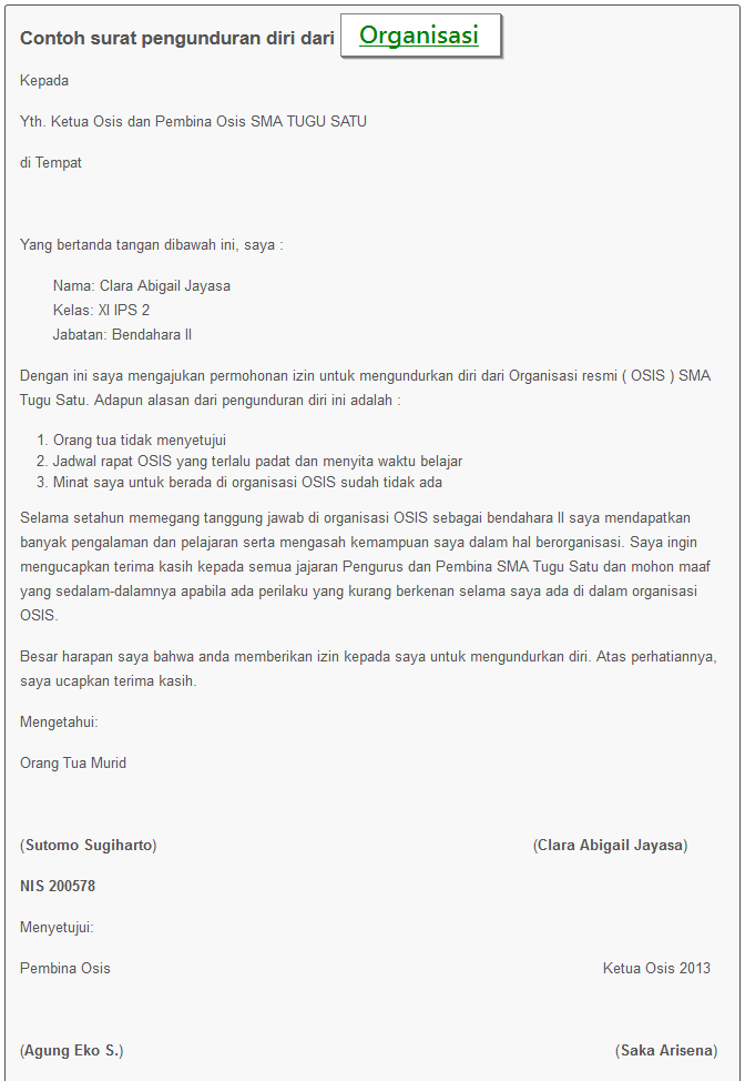 Detail Surat Pengunduran Diri Dari Organisasi Nomer 27