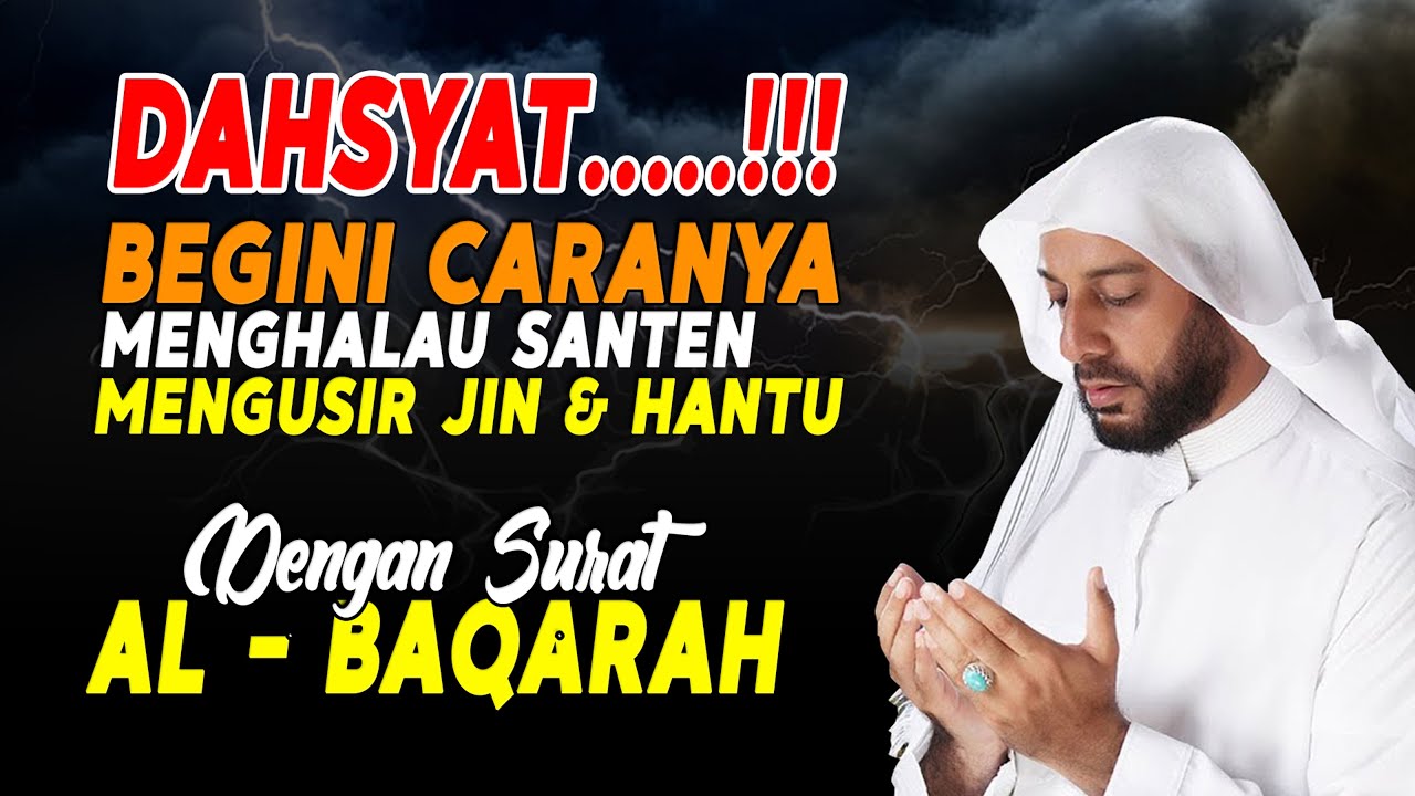 Detail Surat Pengusir Jin Nomer 31