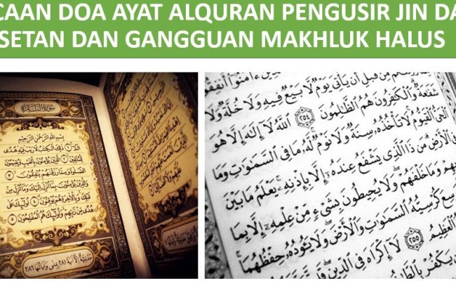 Detail Surat Pengusir Jin Nomer 35