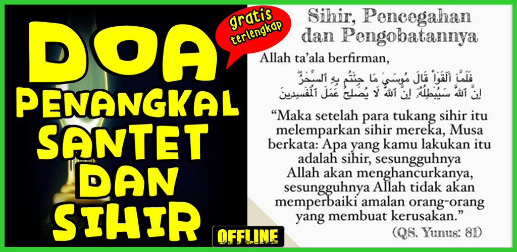 Detail Surat Pengusir Santet Nomer 3