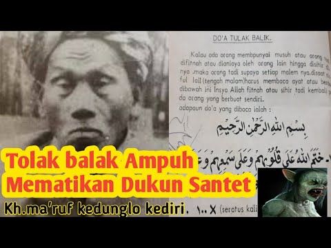 Detail Surat Pengusir Santet Nomer 43