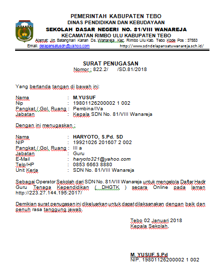 Detail Surat Penugasan Guru Nomer 16