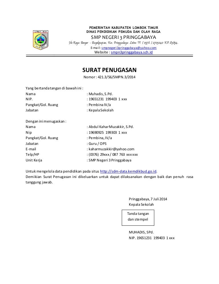 Detail Surat Penugasan Kerja Nomer 7