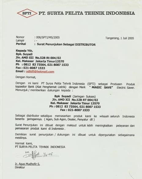 Detail Surat Penunjukan Distributor Nomer 39