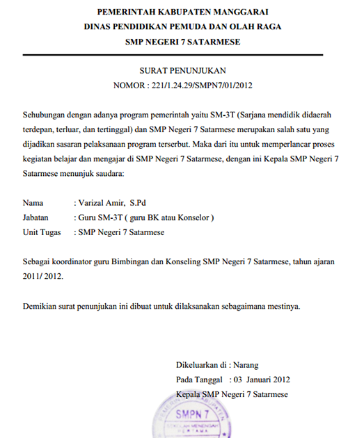 Detail Surat Penunjukan Kerja Nomer 16