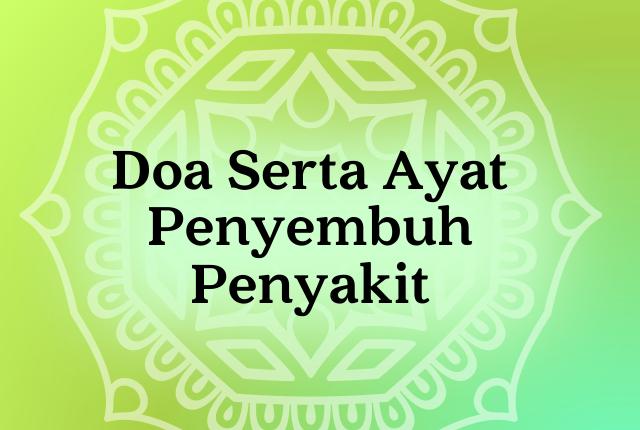 Detail Surat Penyembuh Segala Penyakit Nomer 14