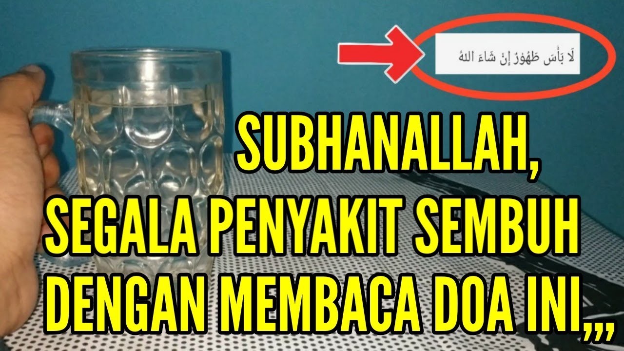 Detail Surat Penyembuh Segala Penyakit Nomer 29