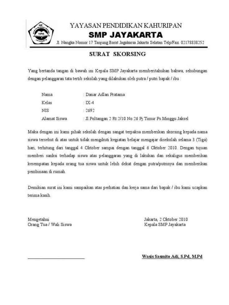 Detail Surat Peringatan Bank Bri Nomer 19