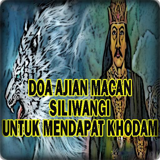 Detail Download Gambar Prabu Siliwangi Nomer 43