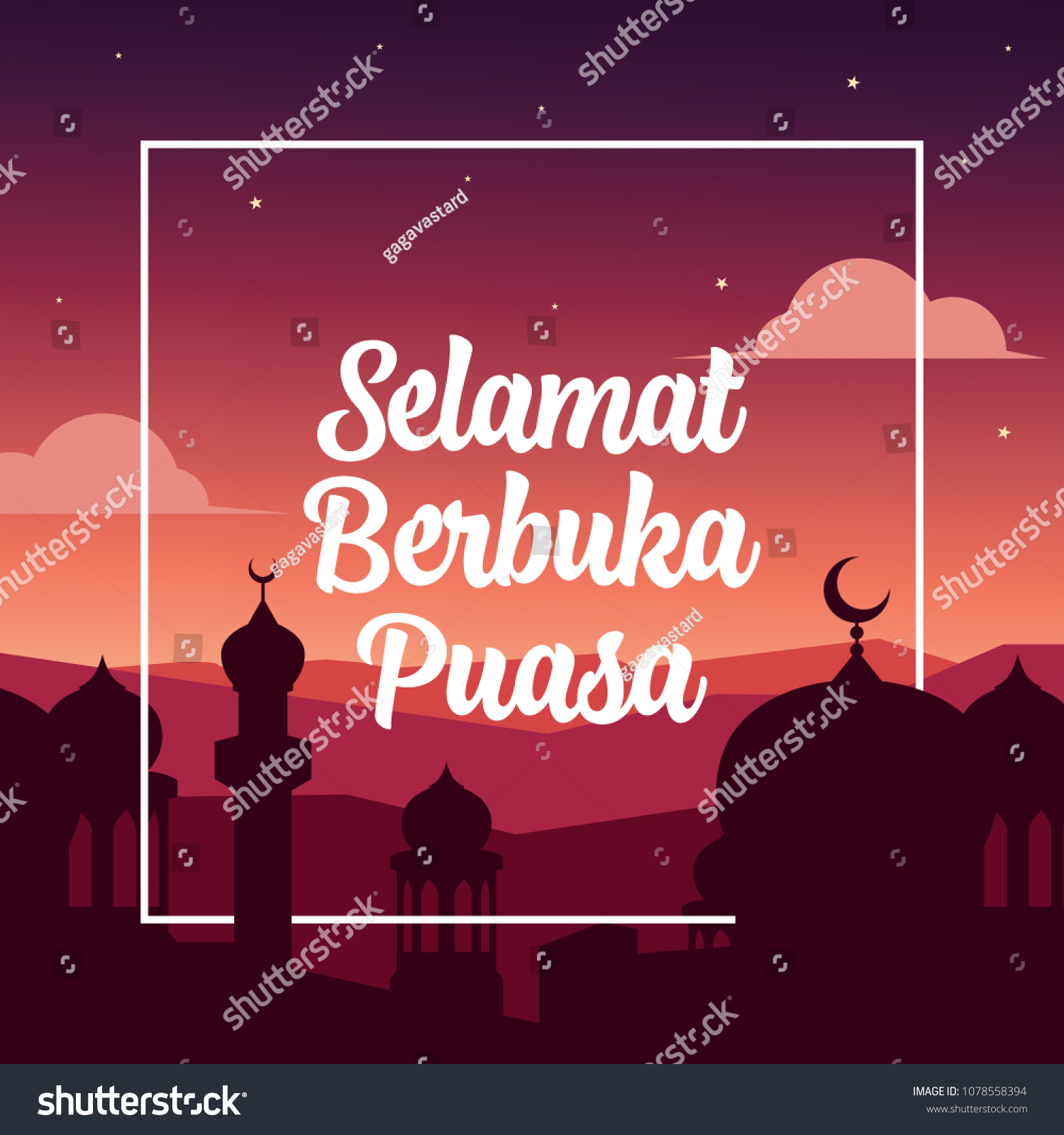 Detail Download Gambar Selamat Berbuka Puasa Nomer 2