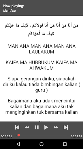 Detail Download Gambar Sholawat Nabi Nomer 22