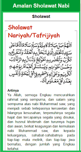 Detail Download Gambar Sholawat Nabi Nomer 49