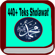 Detail Download Gambar Sholawat Nabi Nomer 54