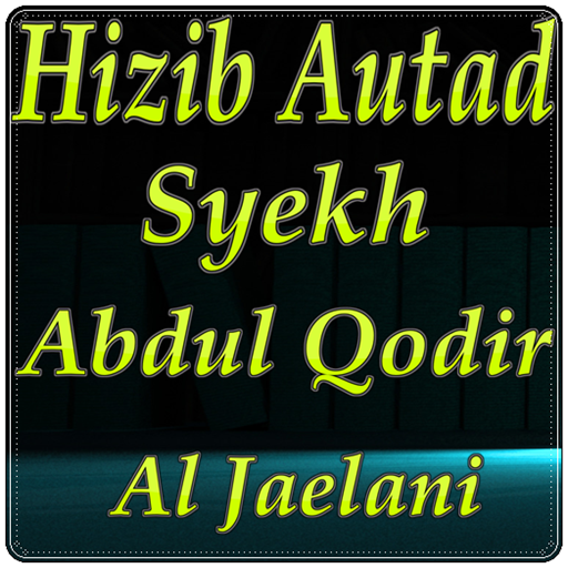 Detail Download Gambar Syekh Abdul Qodir Jaelani Nomer 55