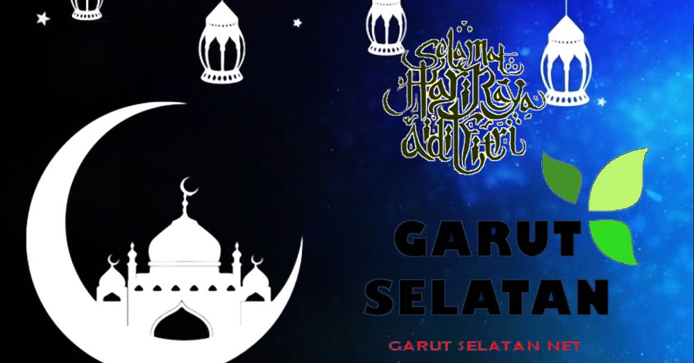 Detail Download Gambar Ucapan Idul Fitri 2017 Nomer 23