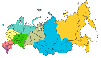 Detail Jekaterinburg Oblast Swerdlowsk Russland Nomer 7