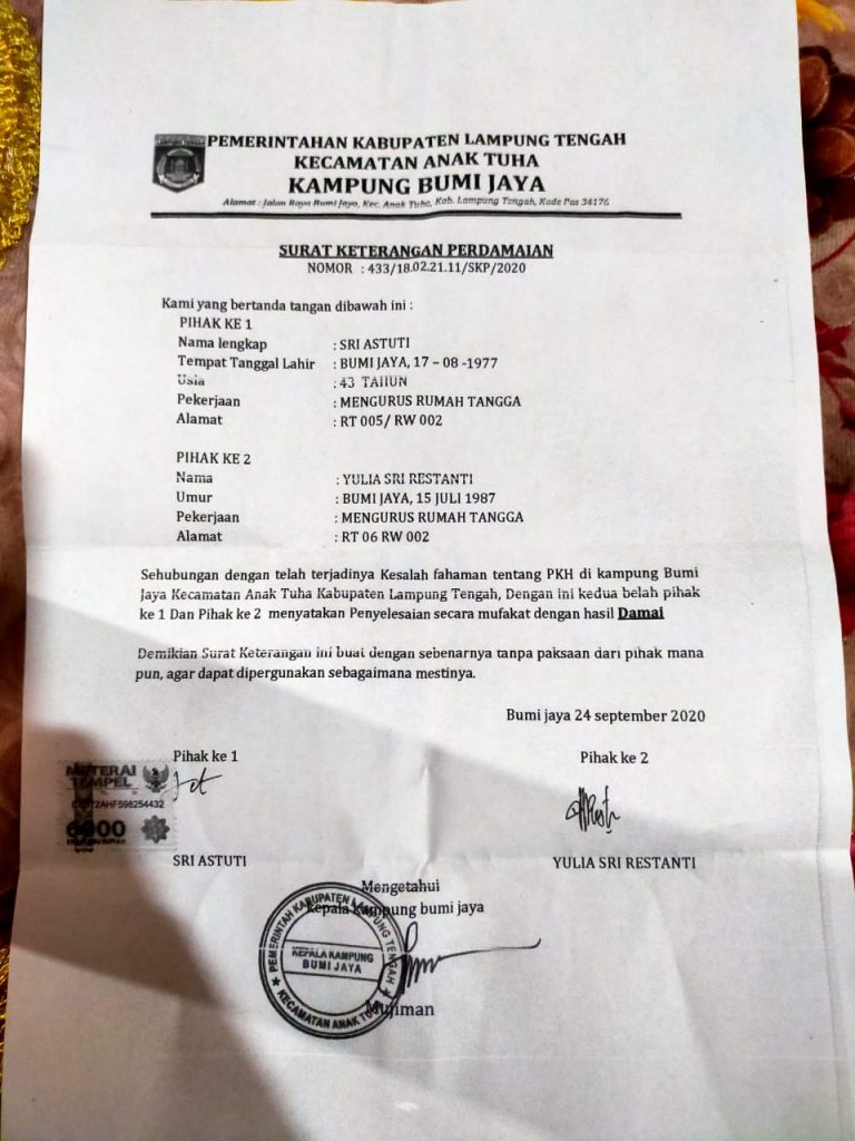 Detail Surat Perjanjian Damai Nomer 13