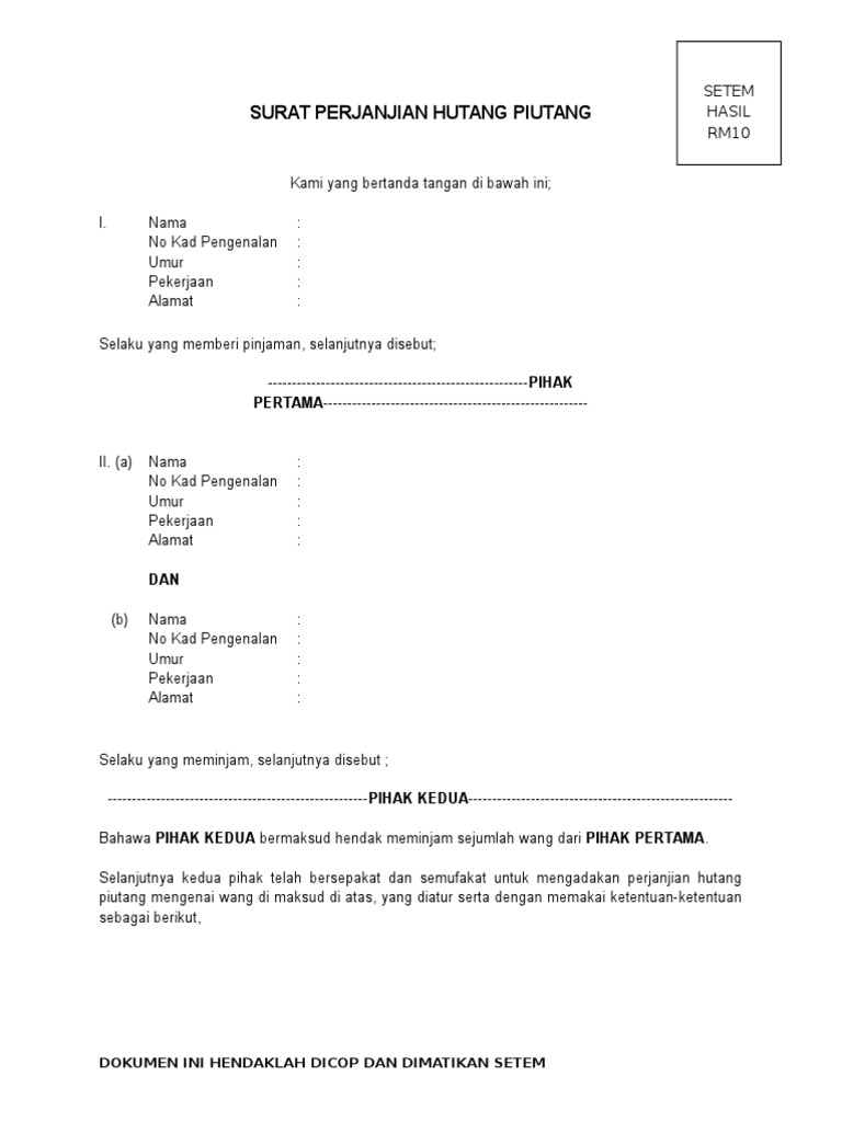 Detail Surat Perjanjian Pinjaman Nomer 51