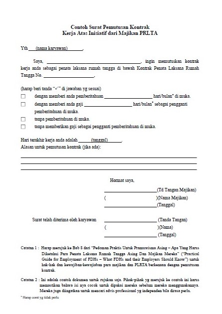 Download Surat Perjanjian Rumah Tangga Nomer 26