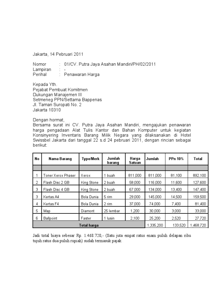 Detail Surat Permintaan Alat Tulis Kantor Nomer 11