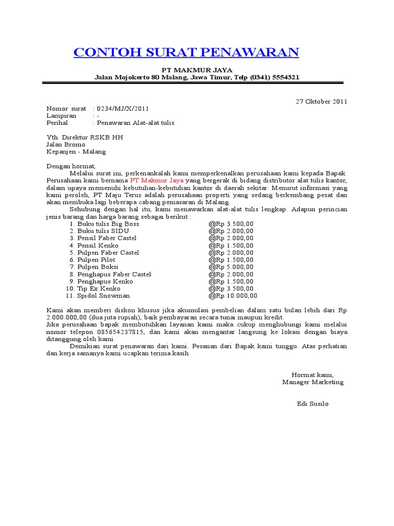 Detail Surat Permintaan Alat Tulis Kantor Nomer 18