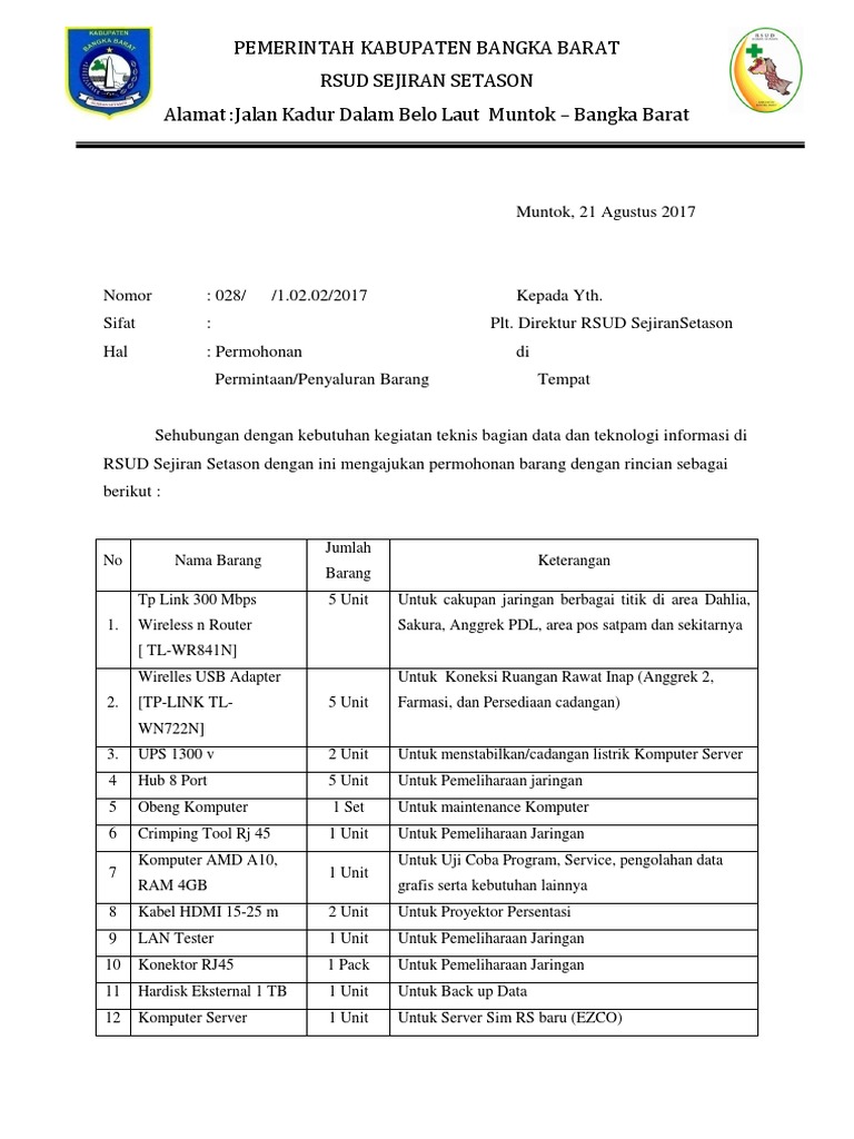 Detail Surat Permintaan Barang Nomer 29