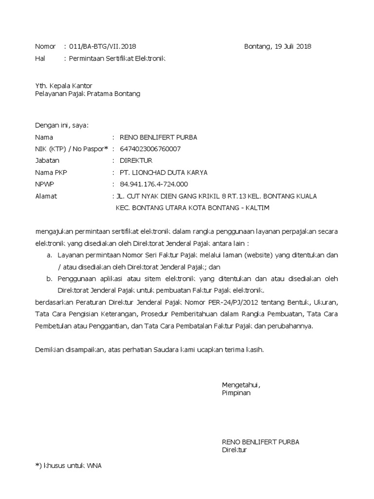 Detail Surat Permintaan Sertifikat Elektronik Nomer 7