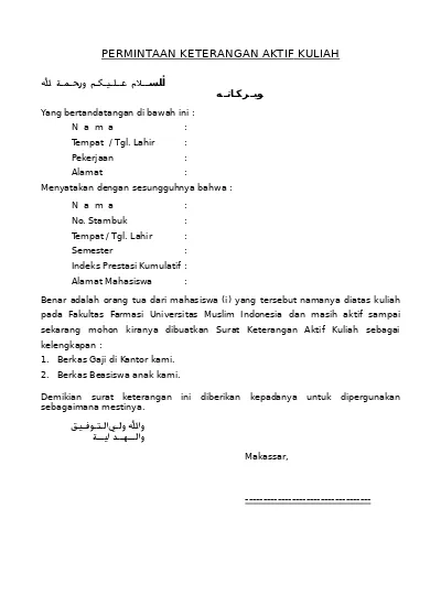 Detail Surat Permohonan Aktif Kuliah Nomer 17